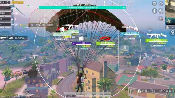 和平精英辅助【萝卜直装V1.0】人物透视 开镜开火自瞄 全枪无死角漏打 追踪扫车打鸟