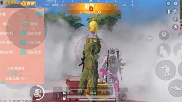 和平精英Angel天使外挂