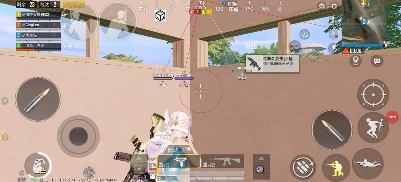 如何评估和平精英辅助工具的效果?