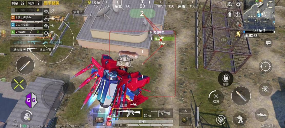 ⚠️【DY直装】⚠️【人物加速 范围拾取 骗装备 美化 透视 自瞄 跳远 金身 自杀 火箭小子 雷枪少年】